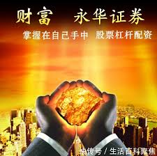 无锡股票配资:炒股的杠杆平台-9月1日晚间沪深上市公司重大事项公告最新快递